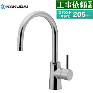 [117-143] VOo[ SYATORA JN_C Lb` t z[^Cv XpEg205mm ʒnEnp yz