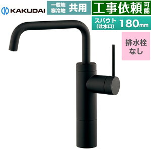 [183-302-D] VARUNA @i VOo[ig[j JN_C ʐ t z[ rȂ XpEg180mm ʒnEnp }bgubN yz