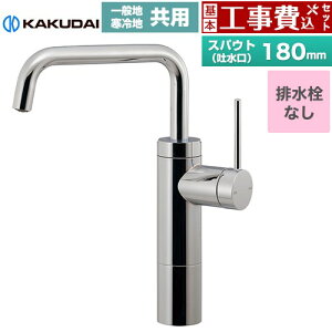 yHZbgii{{Hjz [183-302] VARUNA @i VOo[ig[j JN_C ʐ t z[ rȂ yyVtH[F菤iz