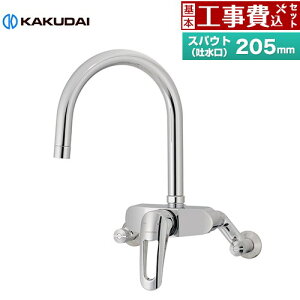 yHZbgii{{Hjz [192-029] VOo[ JN_C Lb` Ǖt^Cv yyVtH[F菤iz