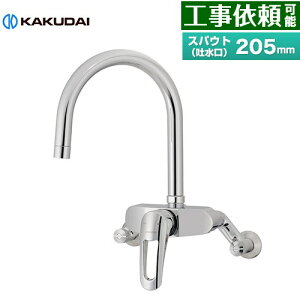 [192-029] VOo[ JN_C Lb` Ǖt^Cv XpEg205mm ʒnp yz