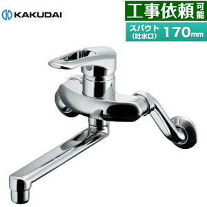 [192-305] VOo[ JN_C Lb` Ǖt^Cv XpEg170mm ʒnp yz