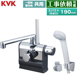 [KF3008R] fbL`T[X^bgV[ Enhdl KVK  eV[nf XpEg190mm ʒnEnp ĂьaFPJ1/2 yz