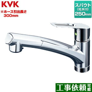 [KM5021JTEC] VOV[t {H^Cv KVK Lb` z[^Cv XpEg250mm z[Xo300mm ʒnp yz