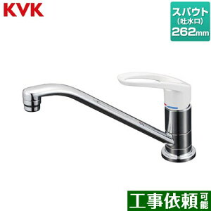 [KM5011U] ��t�����p�^�E�V���O�������� KVK �L�b�`������ �����z�[���^�C�v ��ʒn�p �y���������z