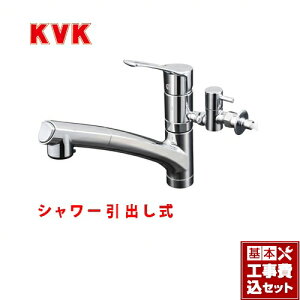 yyVtH[F菤izyHZbgii{{Hjz[KM5021TTU] KVK Lb` VOo[V[t p