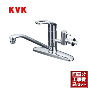 yyVtH[F菤izyHZbgii{{Hjz[KM5091TTU] KVK Lb` VOo[ p