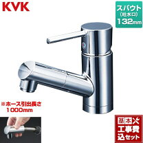 楽天市場】kvk lfm670の通販