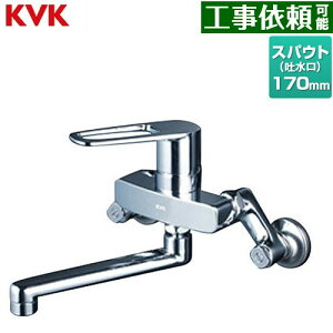 [MSK110KT] Ǖt VO KVK Lb` c[z[^Cv XpEg170mm ʒnp yz