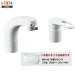 金具 水栓 ツーホールの人気商品 通販 価格比較 価格 Com 金具 水栓 ツーホールの人気商品 通販 価格比較 価格 Com