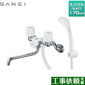 [SK11-W-13] c[ouV[(p`) Oh  XpEg170mm Ǖt^Cv ʒnEnp ĂьaFPJ1/2 yz