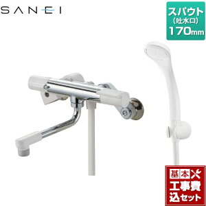 yHZbgii{{Hjz [SK1811] T[V[ Oh  XpEgF170mm yyVtH[F菤iz