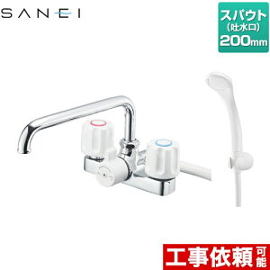 [SK710-W-13] Oh  c[oufbLV[ XpEg200mm p` yz