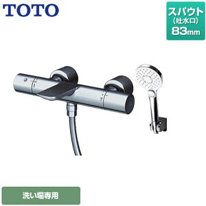 [TBV01S12J] �X�g���[�g�r�^�C�v TOTO �������� �R���t�H�[�g�E�G�[�u�N���b�N �߂��� �X�p�E�g����83mm �y���������z