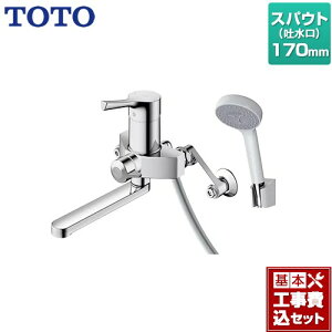 yyVtH[F菤izyHZbgii{{Hjz [TBV03301J1] GGV[Y TOTO  RtH[gEG[u1[h  XpEg170mm ysb`ŏ160mmz