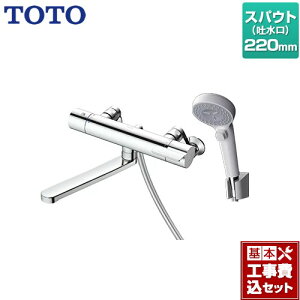 yyVtH[F菤izyHZbgii{{Hjz [TBV03407J1] GGV[Y TOTO  RtH[gEG[uNbN   XpEg220mm ysb`ŏ160mmz