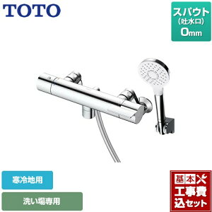 yyVtH[F菤izyHZbgii{{Hjz [TBV03411ZA] GGV[Y TOTO  RtH[gEG[u1[h ߂ XpEg0mm ysb`ŏ160mmz