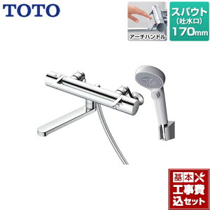 �y�y�V���t�H�[���F�菤�i�z�y�H����Z�b�g�i���i�{��{�H���j�z [TBV03415J1] GG�V���[�Y TOTO �������� �R���t�H�[�g�E�G�[�u�N���b�N ���� �X�p�E�g����170mm �y�����s�b�`�ŏ�160mm�z