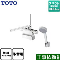 楽天市場】toto浴室水栓tbv03423jの通販