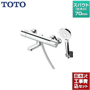 yyVtH[F菤izyHZbgii{{Hjz [TBV03450J] GGV[Y TOTO  RtH[gEG[uNbN ߂ XpEg70mm ysb`ŏ160mmz