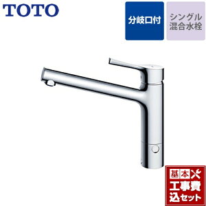 yyVtH[F菤izyHZbgii{{Hjz[TKS05309J] TOTO Lb` GGV[Y tVO t^Cv ^nh yz z[