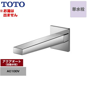 [TLE25SP1A] ANAI[g TOTO ʐ Ǖt z[^Cv Pi͏o܂j rȂ ʒn yzyHΉsz