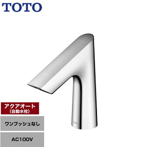 [TLE27SS2A] ANAI[g TOTO ʐ t z[^Cv vbVȂirȂj ʒn yzyHΉsz