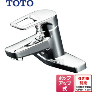 [TLHG30AER] TOTO ʐ GRVO ւpVOo[i2^Cvj |bvAbv c[z[^Cv ֗p XpEg120mm yz