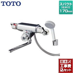 yyVtH[F菤izyHZbgii{{Hjz [TMF47Y1] t@~[Aj[t@~[V[Y TOTO  RtH[gEG[u1[h  XpEg170mm