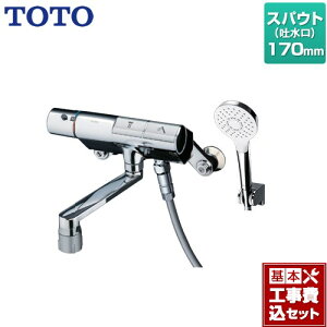 yyVtH[F菤izyHZbgii{{Hjz [TMN40TY3] j[EF[uV[Y TOTO  RtH[gEG[u1[h ߂ XpEg170mm
