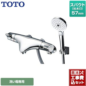 yyVtH[F菤izyHZbgii{{Hjz [TMNW40AY4] j[EG[uV[Y TOTO  RtH[gEG[u3[h ߂ XpEg57mm