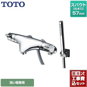 yyVtH[F菤izyHZbgii{{Hjz [TMNW40AY6] j[EG[uV[Y TOTO  RtH[gEG[uV_[` ^ XpEg57mm