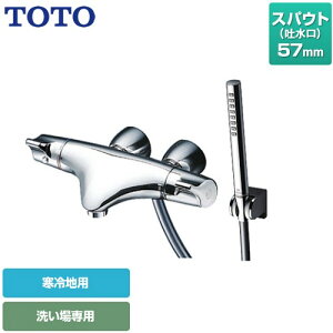 [TMNW40BY6Z] j[EG[uV[Y Xg[gr TOTO  RtH[gEG[uV_[` ^ XpEg57mm np yz