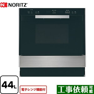 [NDR601FSTK-LPG] dqW@\tI[u m[c KXI[uW Rrl[VW 44L dqW@\t XeX yzyvpKXzy^dʕiɂ