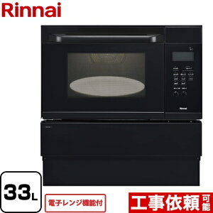 [RSR-S15E-B-13A] iC KXI[uW dqRxbNidqW@\tj VXeLb`pRrl[VW 33L ubN yzyssKXzy^dʕiɂ