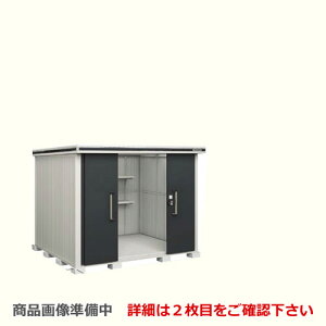 [LMDS-2522] hRE u hu G ^CvFW^Cv ω׏d^CvFϐ^ ^CvF O [ O[  ̂ ^ ^ yzy^dʕi