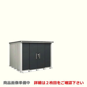 [LMD-2929H] hRE u hu G ^CvFwH^Cv ω׏d^CvFʌ^ ^CvF O [ O[  ̂ ^ ^ yzy^dʕiɂ