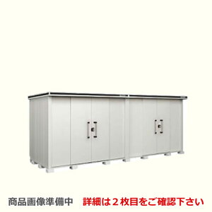 [LMDS-5818HW-CB] hRE u hu G ^CvFwH^Cv ω׏d^CvFϐ^ ^CvF(2tj JV~x[W y^dʕiɂʔzzyẑ