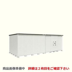 [LMDS-7229HR-CB] hRE u hu G ^CvFwH^Cv ω׏d^CvFϐ^ ^CvF(ʒuFEj JV~x[Wy^dʕiɂʔzzyz