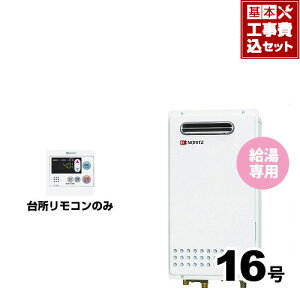 yHZbgii{{Hjz[BSET-N6-058-13A-15A] yssKXz m[c KX RAGQV[Y p 16 PSWݒu`i֐pj ڑaF15A 䏊Rti