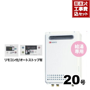 yHZbgii{{Hjz[GQ-2039WS-1] yvpKXz m[c KX RAGQ WSV[Y p 20 I[gXgbv OǊ|` PSWݒu` ڑaF20A 䏊E