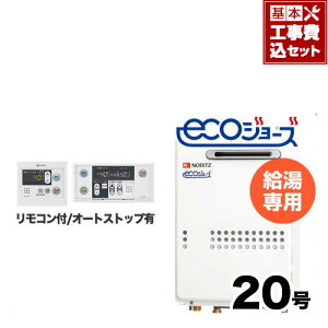 yHZbgii{{Hjz[GQ-C2034WS-BL-LPG-20A-RC-7607M-RC-7607S] yvpKXz m[c KX OǊ|` PSWݒu`iPSݒuj 20 p GRW[Y {CXR
