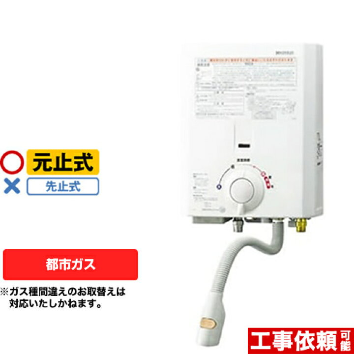 楽天市場】【後継品での出荷になる場合がございます】[GQ-530MW-13A 
