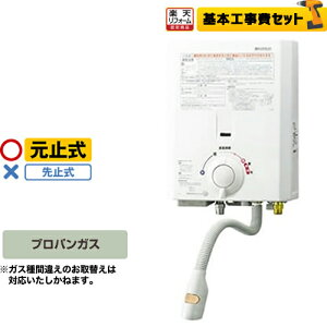 gq-530mwの人気商品・通販・価格比較 - 価格.com