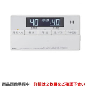 [RC-J161S] m[c R R W^CviC^[zȂ^Cvj KXpR GlbN }CNouΉ yz