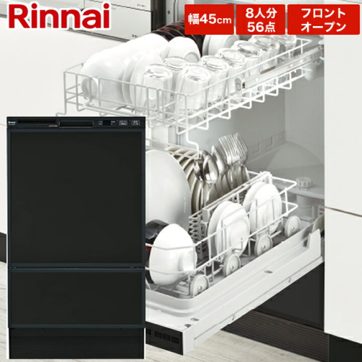楽天市場】【後継品での出荷になる場合がございます】[RSW-F402C-B 