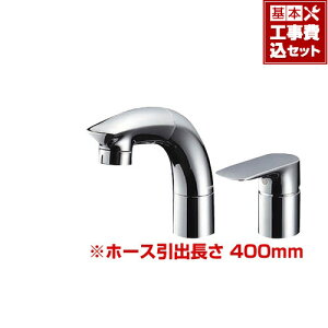 yyVtH[F菤izyHZbgii{{Hjz[TLG05301J] TOTO ʐ c[z[^CviRrl[Vj tVO XpEg145mm nhV