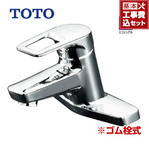 yyVtH[F菤izyHZbgii{{Hjz[TLHG30EGR-KJ] TOTO ʐ GRVO ւpVOo[i2^Cvj S c[z[^Cv ֗p 
