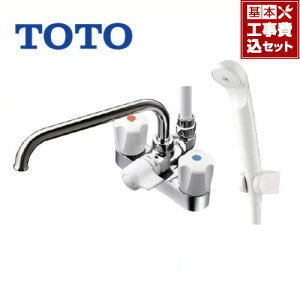 yyVtH[F菤izyHZbgz[TMS26C-KJ]TOTO  V[ 2nhV[ Xv[iߐjV[ t^Cv  ֌ p fbL^Cv