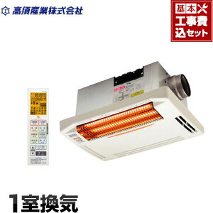 yyVtH[F菤izyHZbgii{{Hjz[BF-271RGA2] {Y Cg[ DualPower-Heater V䖄^ P200V 1C [h zCg hCX